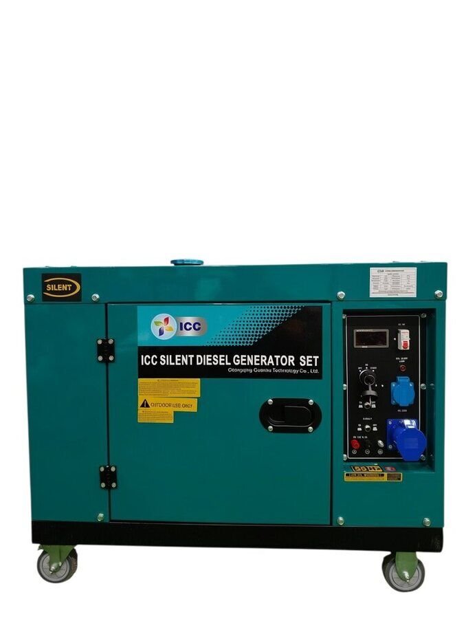 Máy phát điện 5KW ICC cách âm chạy diesel, có bánh xe di chuyển